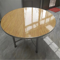 囍诺 加厚圆桌家用圆形餐桌可变折叠1.5米包边桌面+桌架 使用人数10-12人A