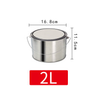 WAHL 金属油漆桶圆形铁皮桶沥青取样桶2L 带提手 单位:个