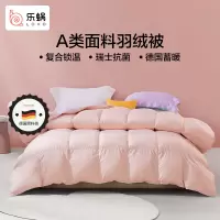 LOVO乐蜗家纺蚕丝被子被芯夏凉被空调被蚕丝夏被春秋被单双人被子被芯