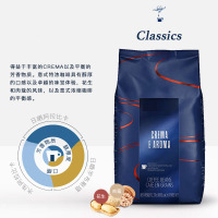健龙 企业优选 LWS意式香醇浓郁 意式醇香咖啡豆 1KG/袋