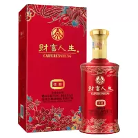 五粮液52度 财富人生.佳酿 浓香型白酒500ml