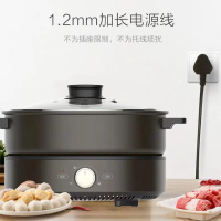 美的电火锅 DH2601