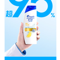 [严选]海飞丝洗发水200g柠檬味
