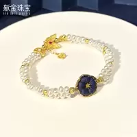 新金珠宝 S925蝴蝶手链 蝶恋花朵珍珠手串民族风银饰1042