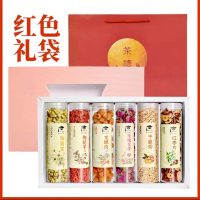 天援杏林草堂 胎菊花枸杞子龙眼肉玫瑰花茶干姜茶红枣片6瓶装