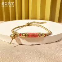 新金珠宝 S925银烧蓝长桶珠手串 佑经珠串八字箴言手绳流苏民族风1042