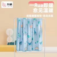 LOVO乐蜗毯子毛毯法兰绒毯午睡毯披肩毯沙发毯加厚儿童