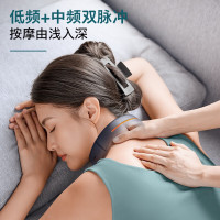 飞利浦(PHILIPS)EMS款 PPM5311N 颈部按摩器 (H)