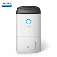 飞利浦(PHILIPS)DE5205/00 除湿机 (H)