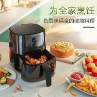 飞利浦(PHILIPS)HD9200/91 4.1L空气炸锅 (H)