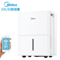 美的(Midea ) 除湿机/抽湿机CF18BD/N7-DF3