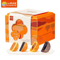 鲜品屋 935g鲜品心意月饼礼盒