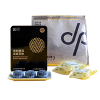 榴力量 猫山王榴莲冰皮月饼中秋礼盒装 黑刺味360g 马来西亚进口顺丰冷链
