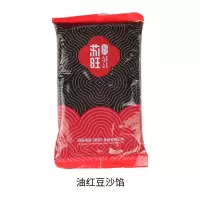 月饼馅料500g 红豆沙馅(油性) 两袋装