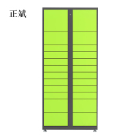 正斌智能快递柜小区快递自提柜派件柜室外寄存柜信报箱储物柜24格副柜