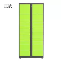 正斌智能快递柜小区快递自提柜派件柜室外寄存柜信报箱储物柜24格副柜