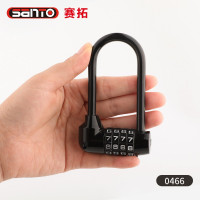 赛拓 0466 长梁挂锁四码密码锁 锁梁内长73mm 单位:把