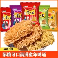 珍丽友 葱油橄榄汁270g*3瓶 葱油拌面汁调味料荞麦面拌面酱低0橄榄油卡脂健身酱料官方正品