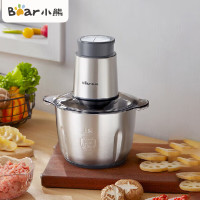 小熊(Bear)QSJ-B03L5 绞肉机家用 绞馅机 碎肉机 电动多功能料理搅拌打肉饺子肉馅蒜蓉机全钢2L (H)
