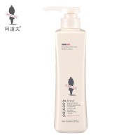 阿道夫 精油洗护专研润肤乳(幽香舒体) 500g