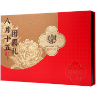 稻香村八月十五团圆礼月饼礼盒600g