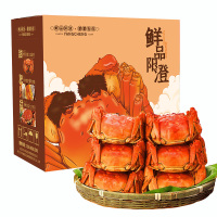 鲜品屋·阳澄湖大闸蟹券 599型-传情蟹 4公,4母