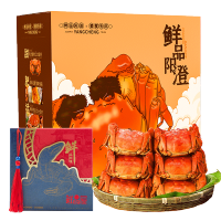 鲜品屋·阳澄湖大闸蟹券 699型-畅享蟹 5公,5母