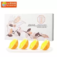 鲜品屋-480g苏式豆乳芝士流心礼盒