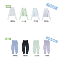 安踏 女 冰肤防晒运动套装 962327705(两件套)