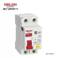 德力西 微型漏电保护断路器 DZ47vLE 2P C 63A 6KA 30mA ELE(电子式)单位:个