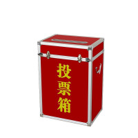 德辉隆投票箱约400*300*550mm大号带锁 带手提红色 单位:1个