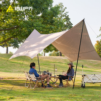 错山铝合金桌椅套装 MS821-一桌两椅