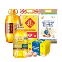 丰享米面油鸡蛋C款8L+10kg+30枚花生油稻米油东北米面粉鸡蛋