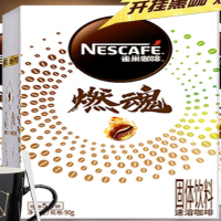 雀巢咖啡燃魂黑咖啡无蔗糖浓醇速溶醇苦黑咖啡粉90g