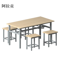 阿拉贡冷轧钢四人餐桌学生食堂公司职员户外桌椅组合1200*600*750