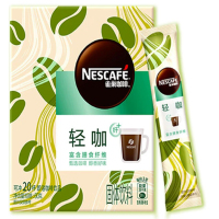 雀巢咖啡金牌咖啡速溶黑咖啡轻咖富含膳食纤维黑咖啡提神60g
