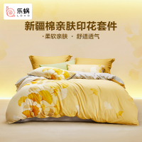 乐蜗家纺床上法全棉亲肤细腻四件套被套床单单双人床三件套