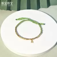 新金珠宝 S925银吊竹叶半镯手链 竹伴相随手绳民族风首饰1042