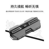 巴赫约翰 时尚机甲设计无线蓝牙耳机B3 深邃黑