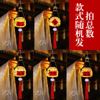 七彩湾 竹编小灯笼手提发光古风传统(H)