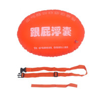 JOEWVAL跟屁虫游泳包双气囊浮漂安全救生球浮标成人户外冬泳装备游泳圈