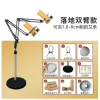 艾灸仪器家用理疗艾灸熏蒸仪 落地款双臂(含配重袋)
