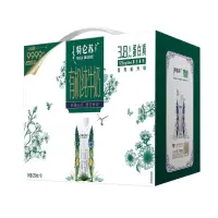 蒙牛特仑苏有机纯牛奶梦幻盖250ml×10包(3.8g乳蛋白)