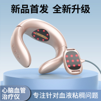 生命海洋半导体激光心脑血管治疗仪