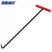 海斯迪克 gnjz-1486 井盖拉勾 下水道物业T型钢筋钩子拉杆 加粗尖口65cm-带胶套 一个