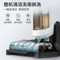 美的吸尘器WD40(X8)