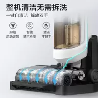 美的吸尘器WD40(X8)