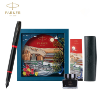 派克大唐盛世礼盒(含IM魅影黑耀红墨水笔)钢笔