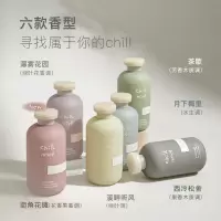 chillmore且悠香氛沐浴露 300ml 味道随机