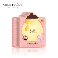 春雨/papa recipe 黄金蜂巢面膜 10片/盒 新旧包装随机发